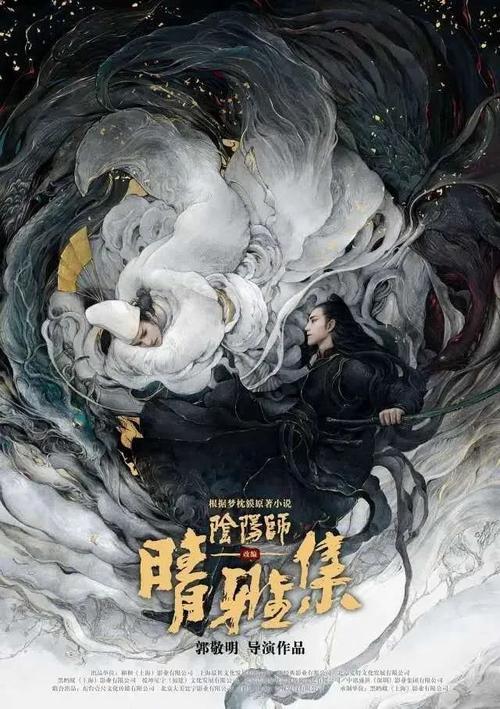 没参加高考有高中毕业证吗?
